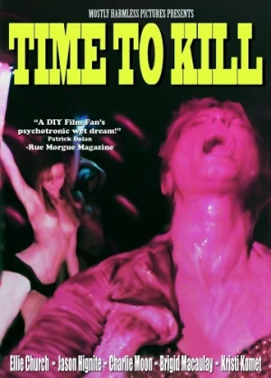 DVD Cover (Mostly Harmless Pictures)