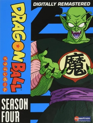 DVD Cover (FUNimation Entertainment - Season 4)