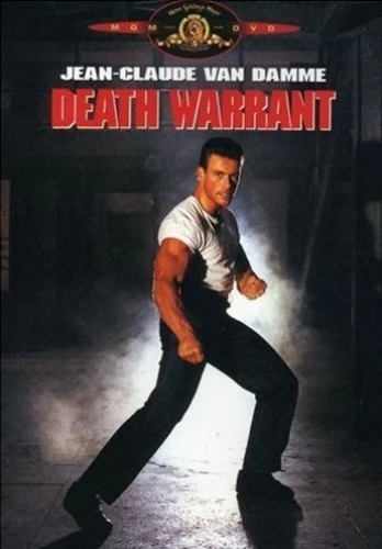 DVD Cover (Metro-Goldwyn-Mayer)