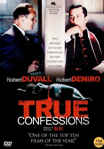 DVD Cover (Korea)