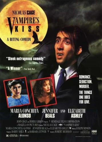 Theatrical Poster (USA)