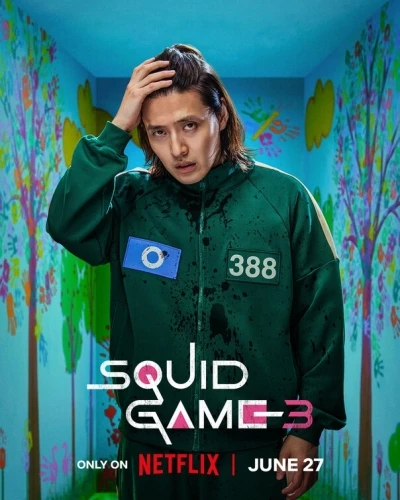Theatrical Poster