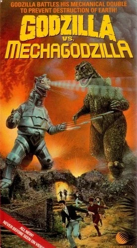 VHS Cover (New World Video)