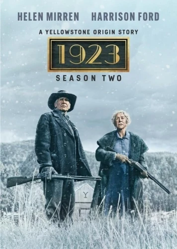 DVD Cover (Paramount)
