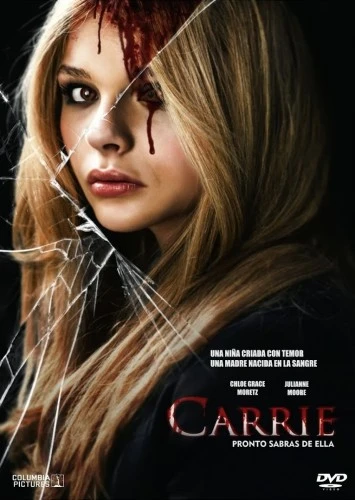 DVD Cover (Mexico)