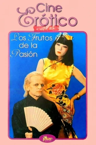 Theatrical Poster (Spanish)