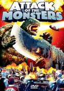 Gamera vs. Guiron