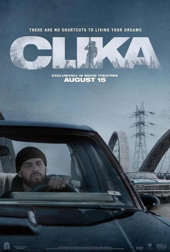 Theatrical Poster