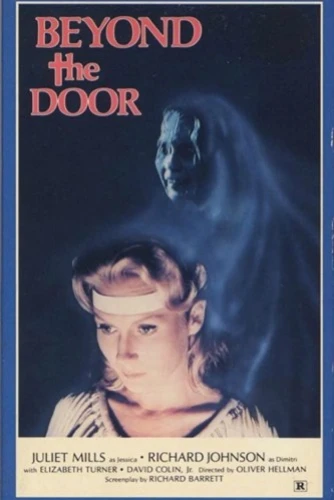 VHS Cover (Unknown)