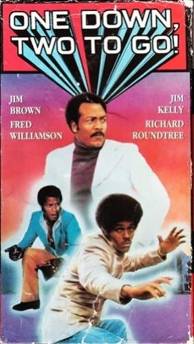 VHS Cover (Unknown)