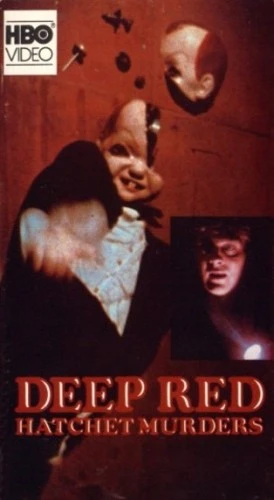 VHS Cover (HBO Studios)