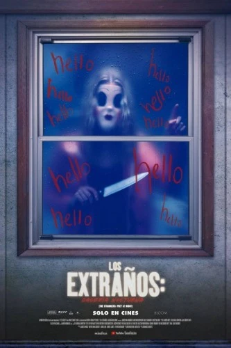 Theatrical Poster (Spanish)