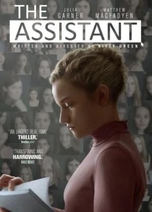 DVD Cover (Universal)