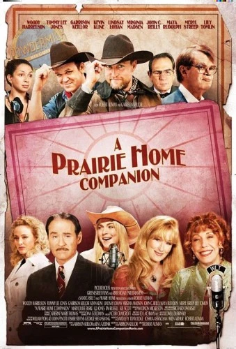 Theatrical Poster (USA)