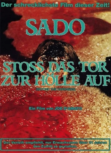 Theatrical Poster (Germany)