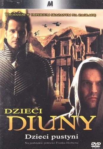 DVD Cover (Poland)
