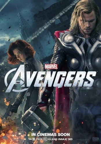 Theatrical Poster (USA)