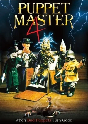 DVD Cover (Echo Bridge Entertainment)