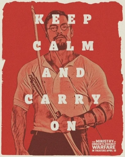 Theatrical Poster (USA)