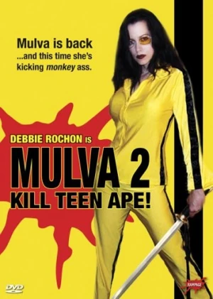 DVD Cover (Tempe Entertainment)