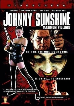 DVD Cover (Brain Damage)