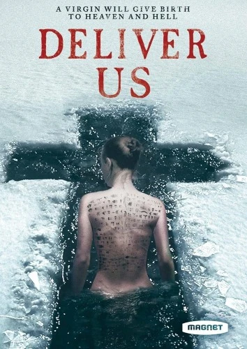 DVD Cover (Magnet Releasing)
