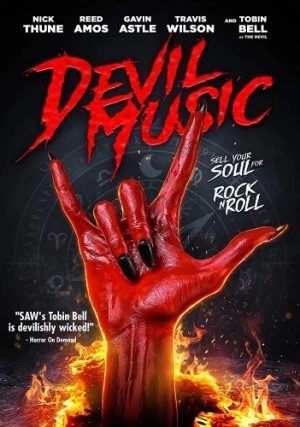 DVD Cover (Wild Eye Releasing)