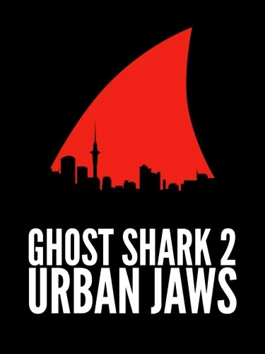 DVD Cover (Mad Fox Films)