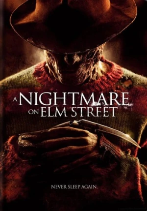 DVD Cover (New Line Studios)