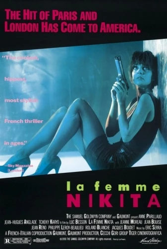 Theatrical Poster (USA)