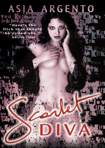 DVD Cover (Shriek Show)
