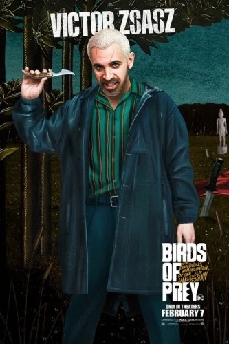 Theatrical Poster (USA)