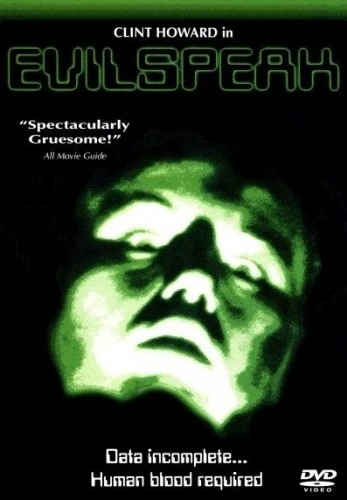 DVD Cover (Anchor Bay)