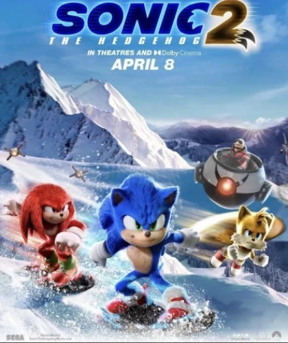 Theatrical Poster (USA)