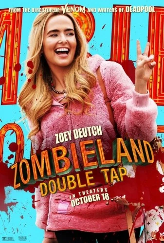 Theatrical Poster (USA)
