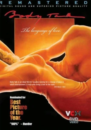 DVD Cover (VCX)