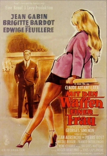 Theatrical Poster (Germany)