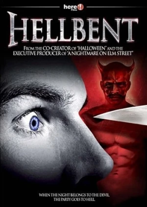 DVD Cover (here! Films)