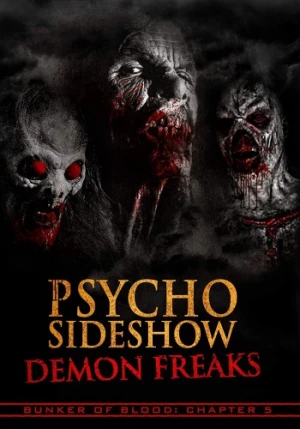 DVD Cover (Full Moon Pictures)