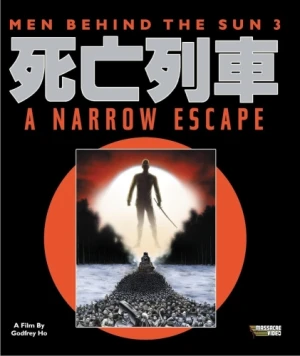Blu-Ray Cover (Massacre Video)