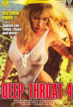 DVD Cover (Arrow Films Reissue)