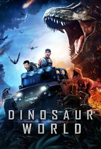 Theatrical Poster