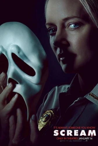 Theatrical Poster (USA)
