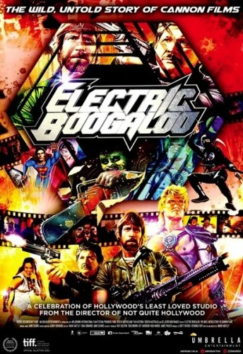 Theatrical Poster (USA)
