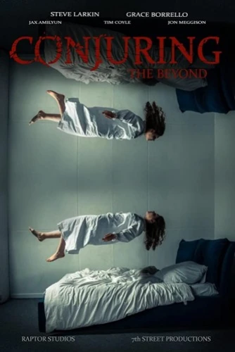Theatrical Poster
