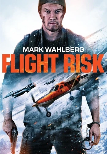 DVD Cover (Lions Gate)