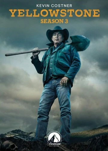 DVD Cover (Paramount)