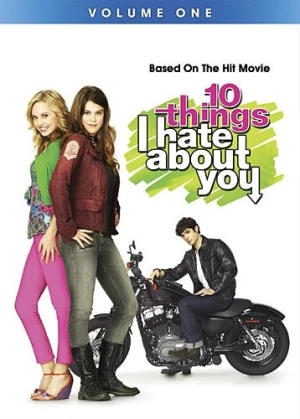 DVD Cover (Shout! Factory)