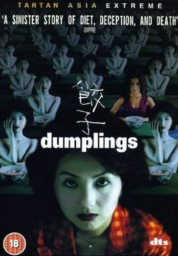 DVD Cover (UK)