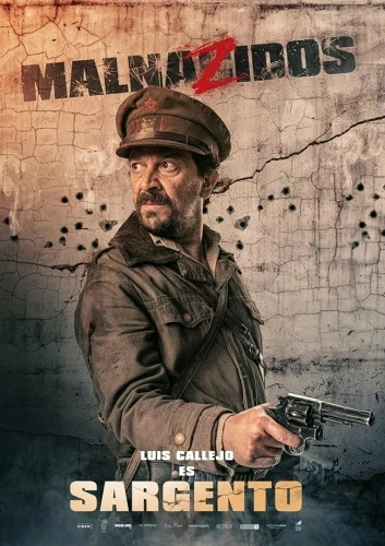Theatrical Poster (Spanish)